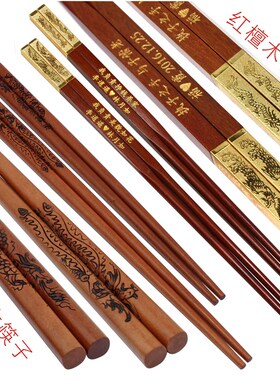 新婚送礼实用朋友闺蜜哥哥姐姐妹妹弟J弟结婚礼物创意礼品碗筷