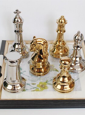 新古典后现代陶瓷电镀银色亮光国际象棋子摆件家居样板间软装饰品