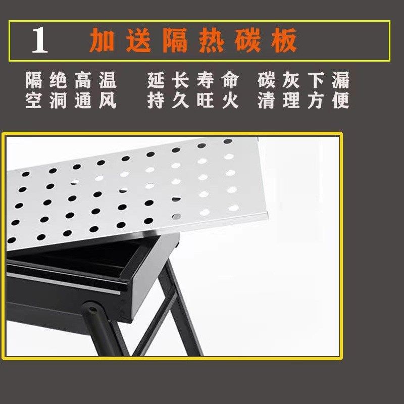 烧烤架家用木炭烧烤炉3人-5人户外全G套便携加厚折叠烤肉架子工具,淘宝优惠券,粉丝福利购,淘宝优惠卷