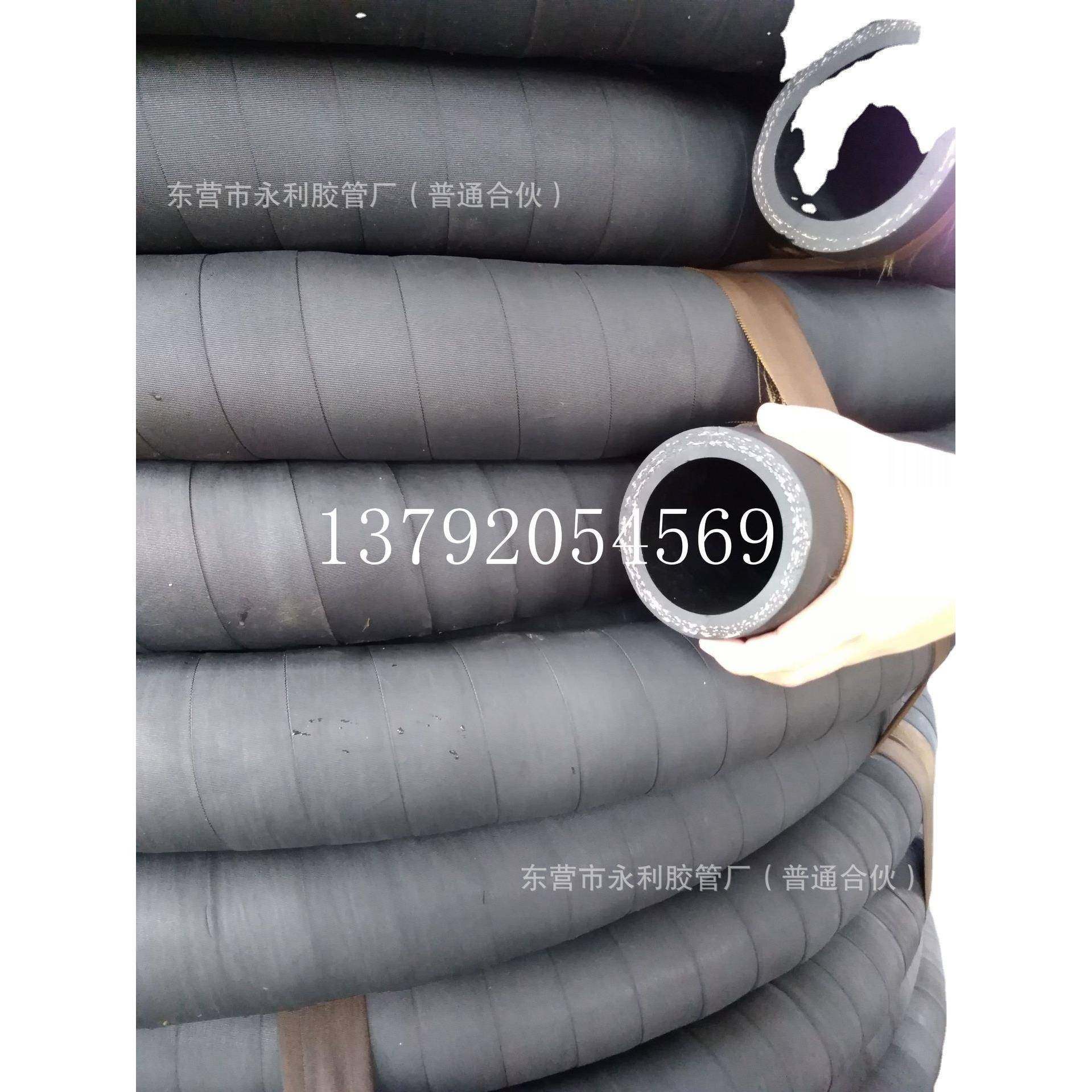 DN20,25,32,38,51mm炼油厂油罐车油田专用夹布胶管 夹布耐油胶管,淘宝优惠券,粉丝福利购,淘宝优惠卷