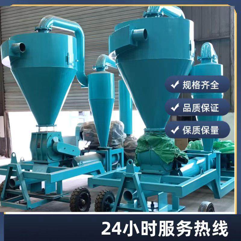 钛白粉气力输送设备粉末冶金气动式真空上料机颗粒粉末装吨包机,淘宝优惠券,粉丝福利购,淘宝优惠卷