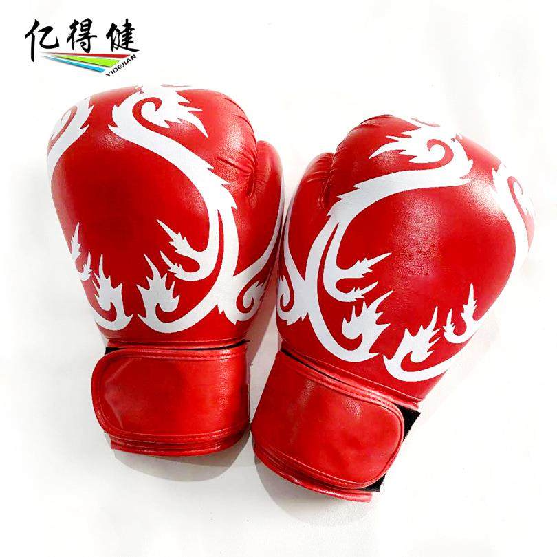 拳击手套散打健身格斗训练比赛搏击泰拳成人儿童沙袋拳套,淘宝优惠券,粉丝福利购,淘宝优惠卷