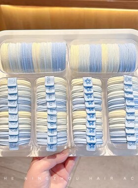 简约新款多巴胺海盐薄荷蓝无缝发圈套装可爱不伤发发绳皮筋发饰