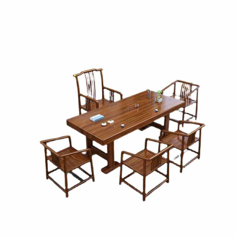 W7实木茶桌大板茶台新中式茶桌椅组合家用办公一体茶几茶具套装一,淘宝优惠券,粉丝福利购,淘宝优惠卷