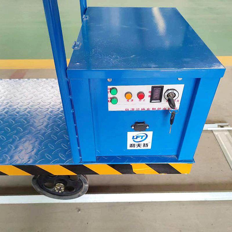 大棚轨道运输车养殖果园大棚拉菜车推车遥控手动小火车平板运输车,淘宝优惠券,粉丝福利购,淘宝优惠卷