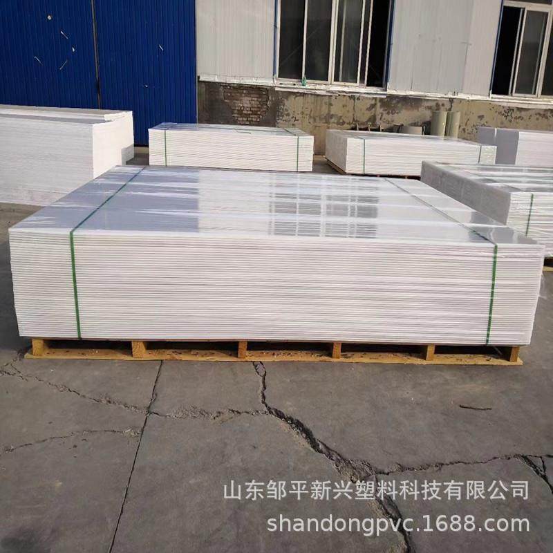 白色PP板灰色焊接水箱用聚丙烯板耐酸抗老化PP塑料垫板可裁切,淘宝优惠券,粉丝福利购,淘宝优惠卷