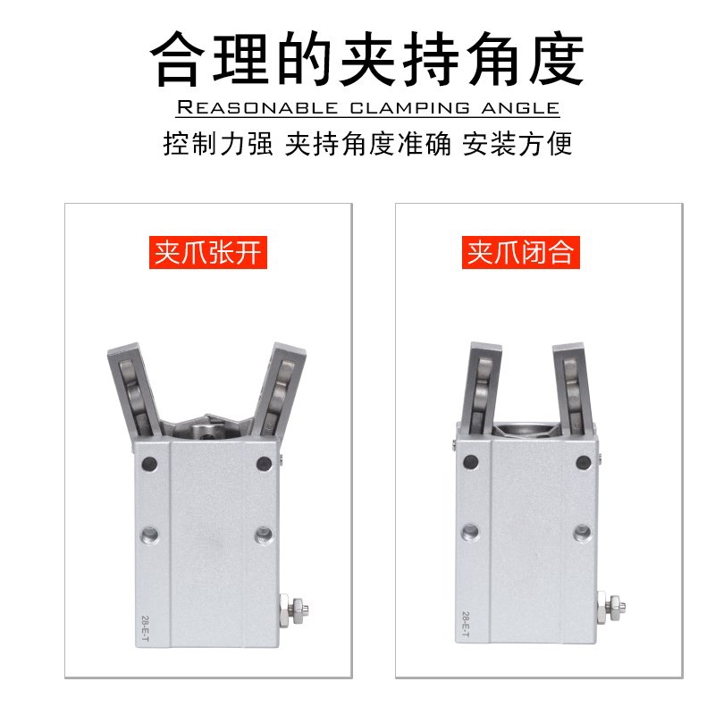 亚德客手指气缸HFP/HFR/HFZ/HFK/HFY/HFKL-6/10/16/20/25/32/40 N - 图2