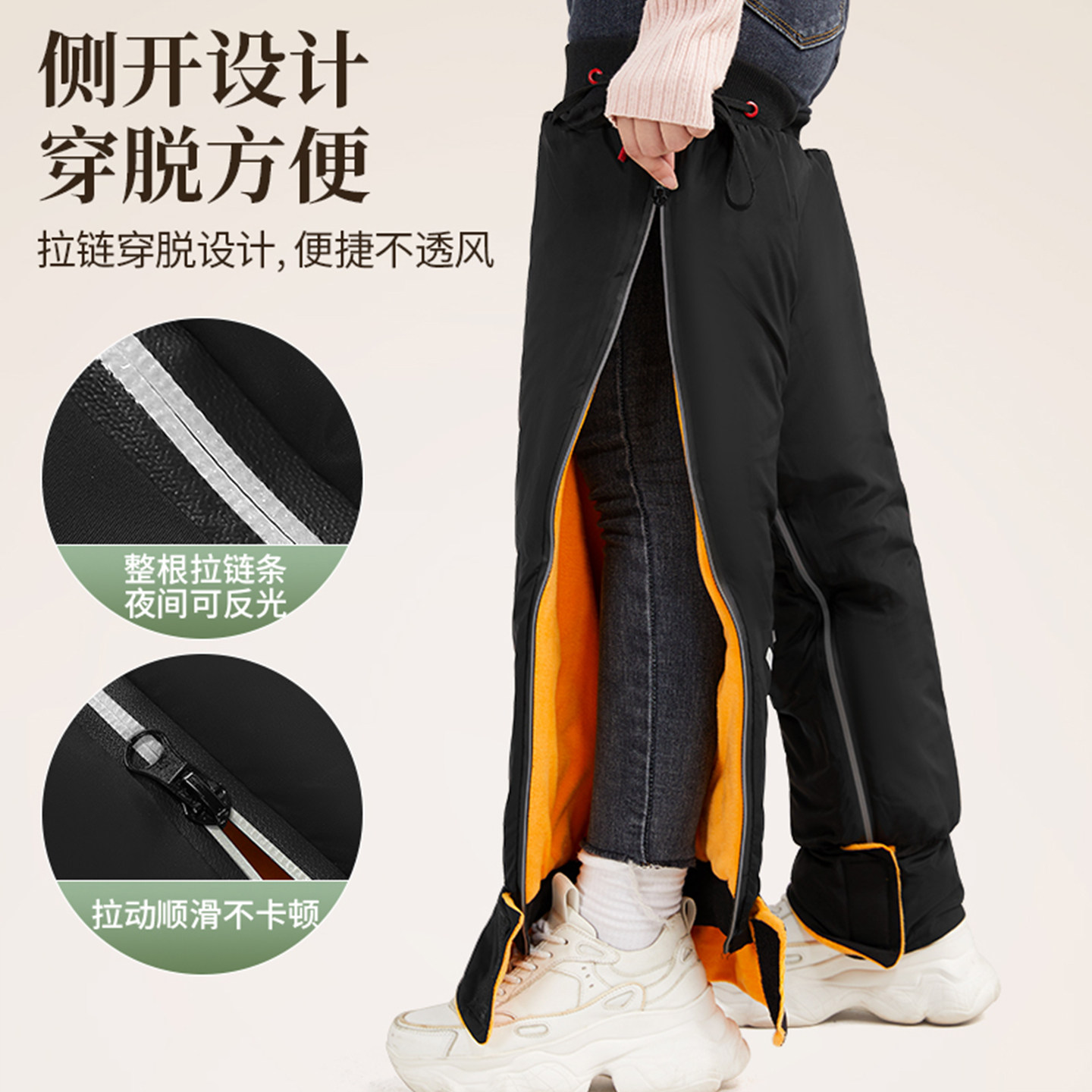 电动车护膝冬季摩托车骑行保暖护腿防风防寒电瓶车挡风男女护具,淘宝优惠券,粉丝福利购,淘宝优惠卷