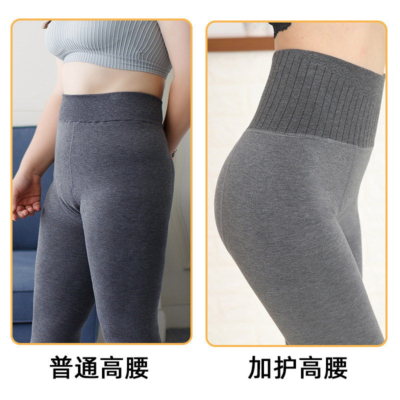 大码外穿薄绒加肥加大200斤打底裤 ntaao打底裤