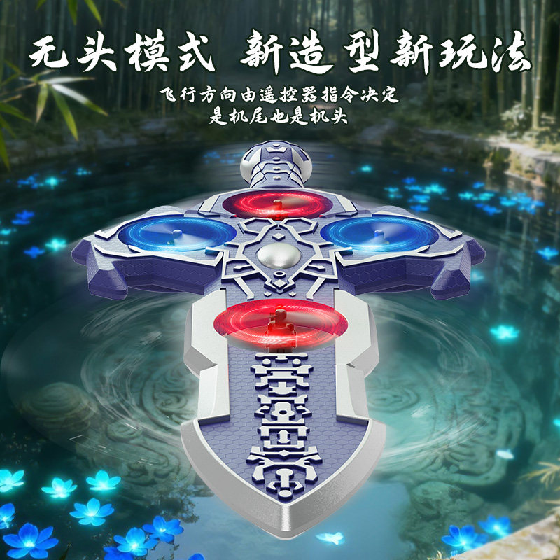 图4