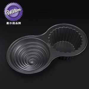 惠尔通wilton 超大号杯子蛋糕烤盘 一步成型糕模彩盒装