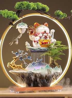 流水摆件循环水一鹿发财招财猫摆件开业礼物自动招手客厅前台公司