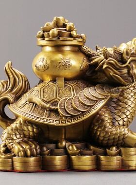 聚宝盆龙龟黄铜摆件工艺品店铺开业送礼桌面装饰品全铜工艺品摆饰