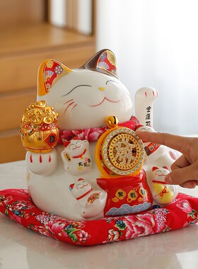 新店开业招财猫送贺礼电动手摇前台收银台大号发财猫陶瓷摆件礼物