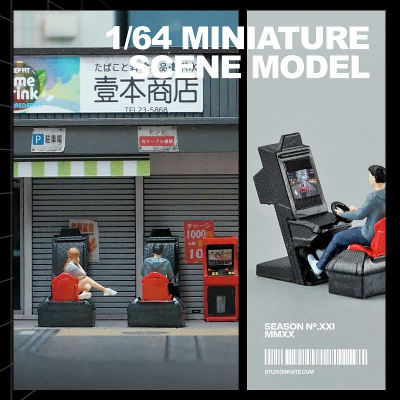 1/64真微缩玩游戏男生模型树脂3D小人场景玩具手办道具摆件 - 图1