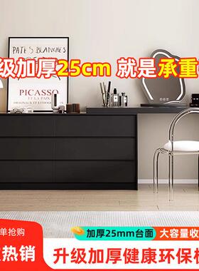 梳妆台现代简约斗柜一体化妆柜小户型轻奢高级可伸缩化妆桌收严选