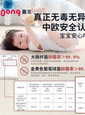 严选】曼龙儿童xpe爬行垫客厅防潮2cm加厚宝宝游戏地垫婴儿整体式