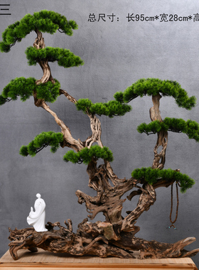 创意风化木根雕桌面摆件新中式装饰玄关办公室客厅电视柜茶室软装