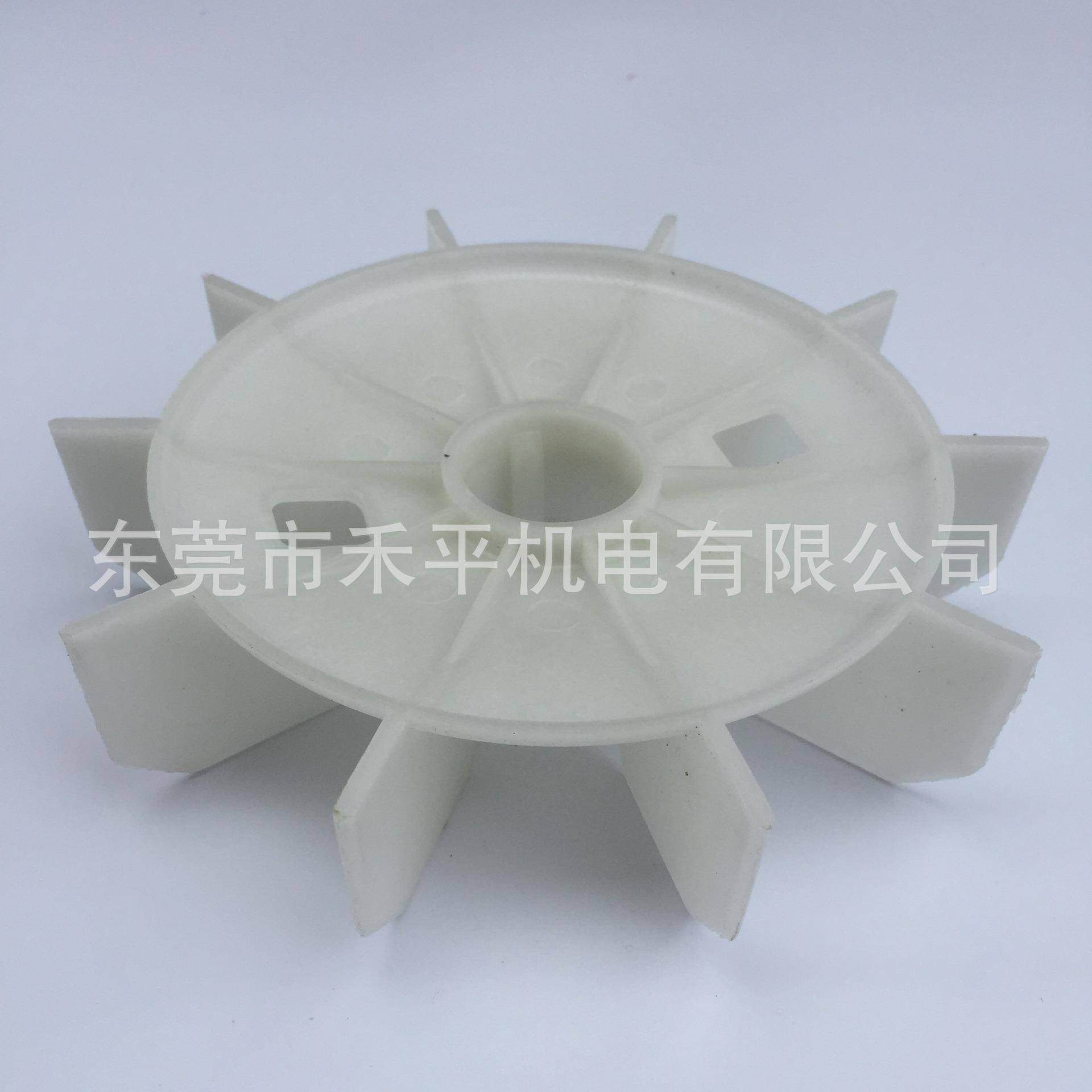 ABB电机原装配套M2QA112M4A 4KW-4P-B5立式塑料风叶 - 图2