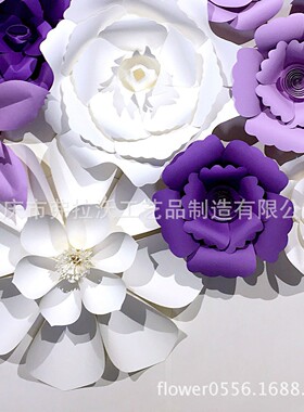 大型纸花橱窗花diy手工婚庆纸花背景布置纸花仿真party纸花