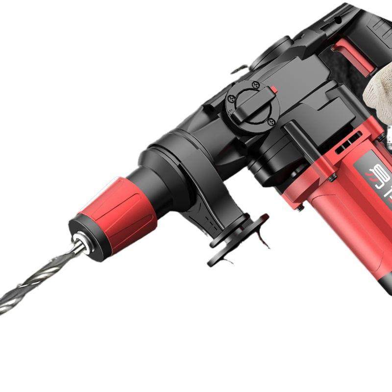 易博电锤电镐两用大功率工业级电钻家用冲击钻多功能三用电动工具,淘宝优惠券,粉丝福利购,淘宝优惠卷