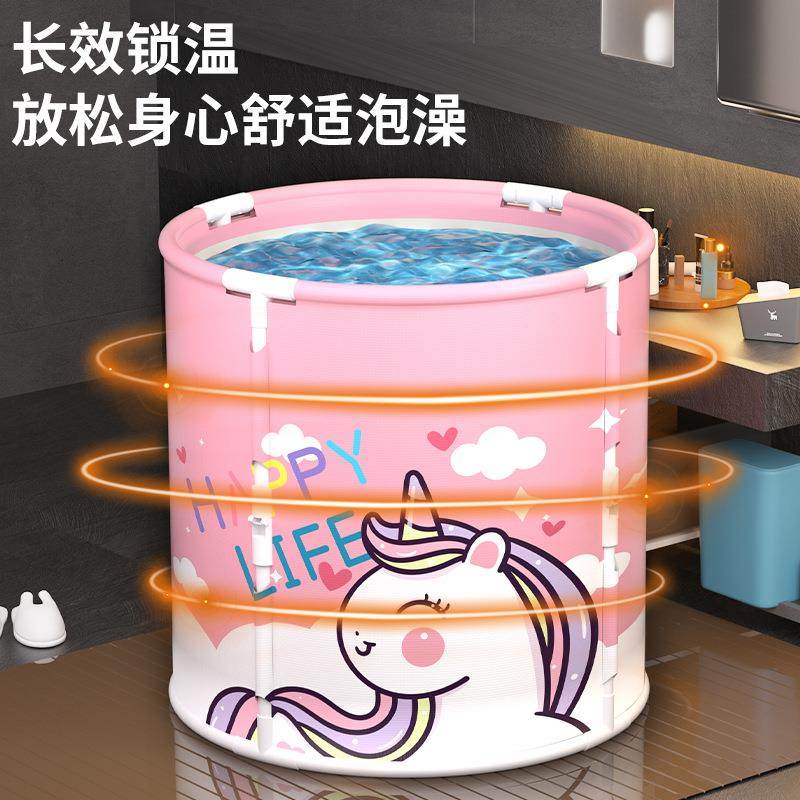 免安装上下可折叠浴桶成人款泡澡桶儿童沐浴洗澡桶省空间可折叠式,淘宝优惠券,粉丝福利购,淘宝优惠卷