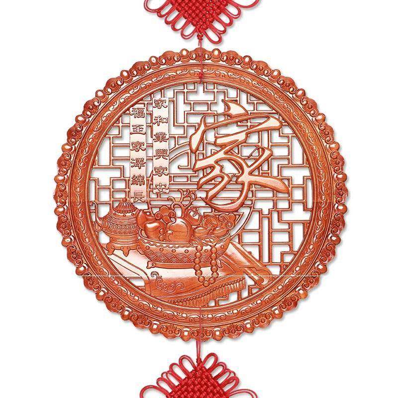 桃木中国结福字挂件玄关客厅乔迁壁挂实木木雕装饰工艺品摆件,淘宝优惠券,粉丝福利购,淘宝优惠卷