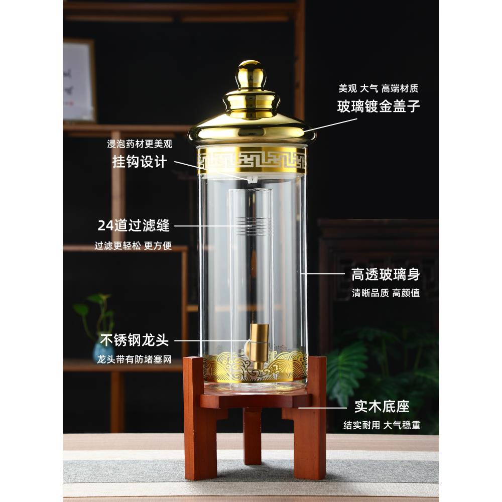 New glass wine bottle with faucet 20 catties thickened sealed tank food grade filter liner special wine bottle for wine