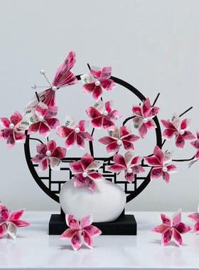 汽球招财猫屏风发财树有钱花DIY全套材料包乔迁开业创意手提礼盒