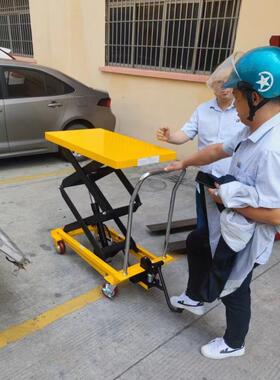 剪叉式小型平板车手推模具平台车手动液压升降平台移动电动升降机