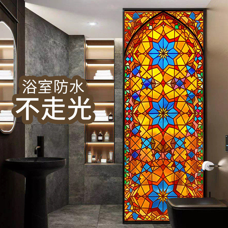 彩色欧式玻璃贴膜透光遮影自粘美式复古背胶窗户卫生间磨砂贴纸,淘宝优惠券,粉丝福利购,淘宝优惠卷