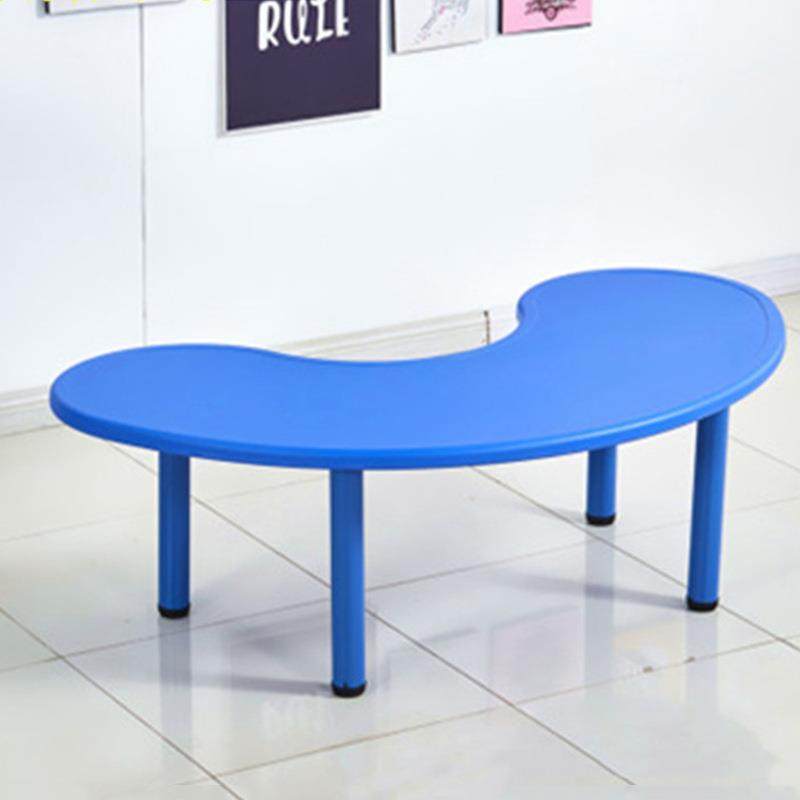儿童桌椅套装幼儿园塑料桌子宝宝看书玩具桌家用学习桌升降月亮桌,淘宝优惠券,粉丝福利购,淘宝优惠卷