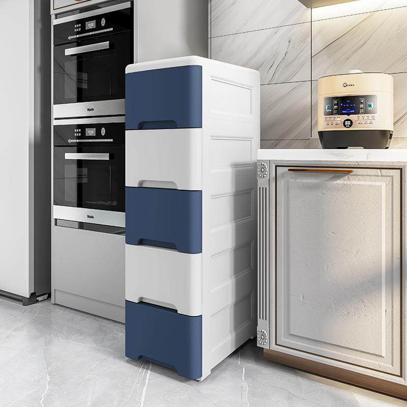 18/25/30cm夹缝收纳柜子抽屉式厨房缝隙卫生间窄储物柜五层置物架,淘宝优惠券,粉丝福利购,淘宝优惠卷