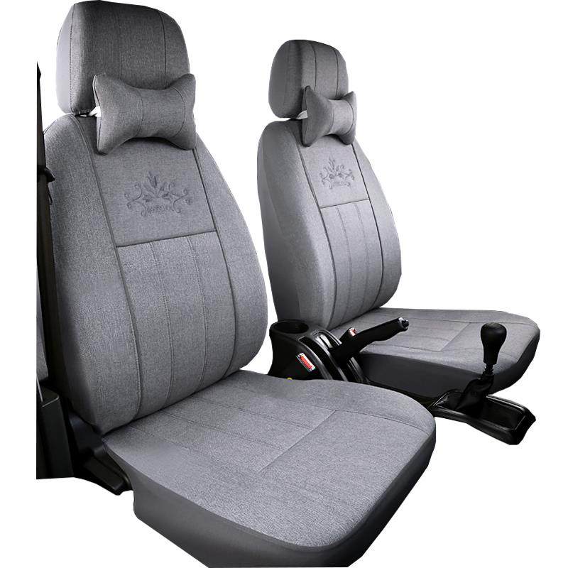 适用东风小康C32SK02LD72创富牛卡货车5座小卡全包步座套四季通用,淘宝优惠券,粉丝福利购,淘宝优惠卷