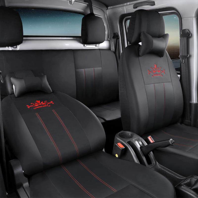 适用东风小康C32SK02LD72创富牛卡货车5座小卡全包步座套四季通用,淘宝优惠券,粉丝福利购,淘宝优惠卷