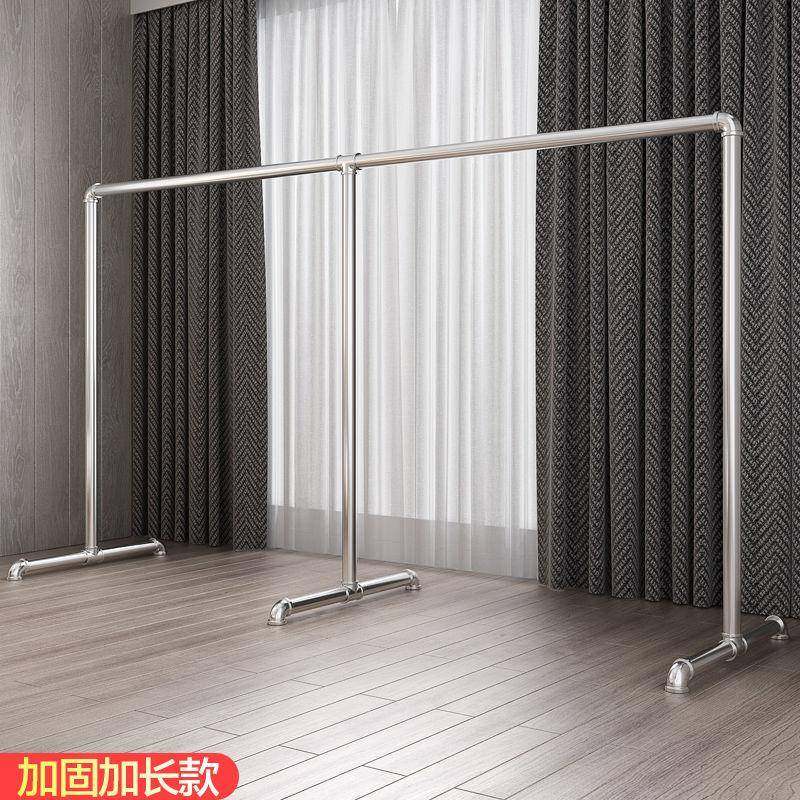 水管衣架镀锌钢管晾衣架上下双层落地单杆室内阳台稳固地摊挂衣架,淘宝优惠券,粉丝福利购,淘宝优惠卷