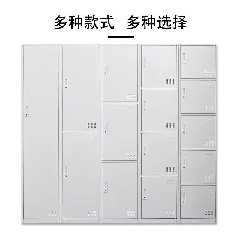 单门更衣柜员工储物柜夹缝收纳柜钢制铁皮柜健身房换衣柜文件柜,淘宝优惠券,粉丝福利购,淘宝优惠卷