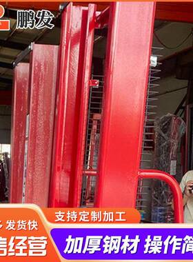 升高车升降叉车手动托盘堆垛车搬运车1吨2吨3吨手动液压堆高车