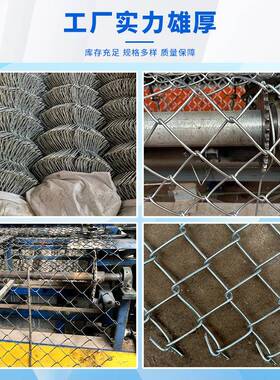 喷浆铁丝勾花绿化客土喷播植草挂网高速路护坡镀锌毛边编织菱形网