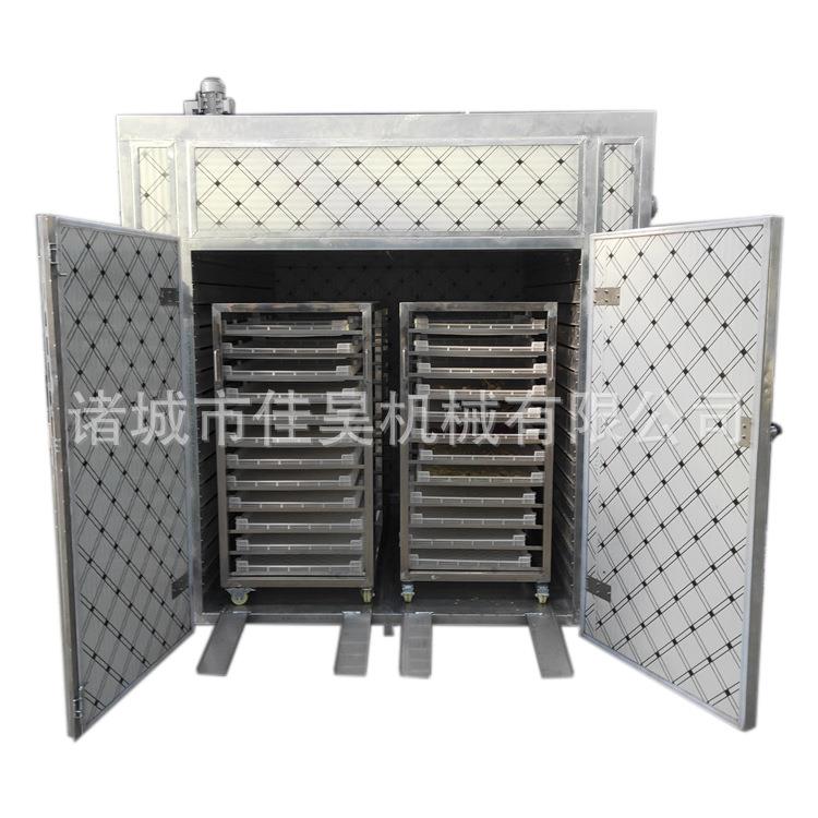 蔬菜蘑菇水果烘干机小型电加热烘干机辣椒大葱自动烘干房设备 - 图3