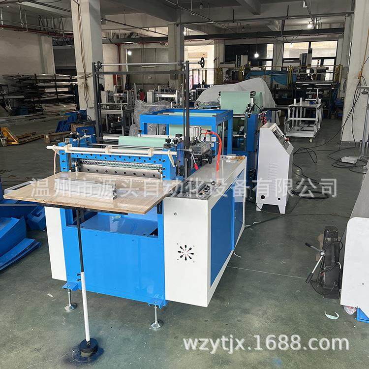 全自动牙科垫机一次性牙科围兜机器无纺布围兜制造机口水垫设备,淘宝优惠券,粉丝福利购,淘宝优惠卷