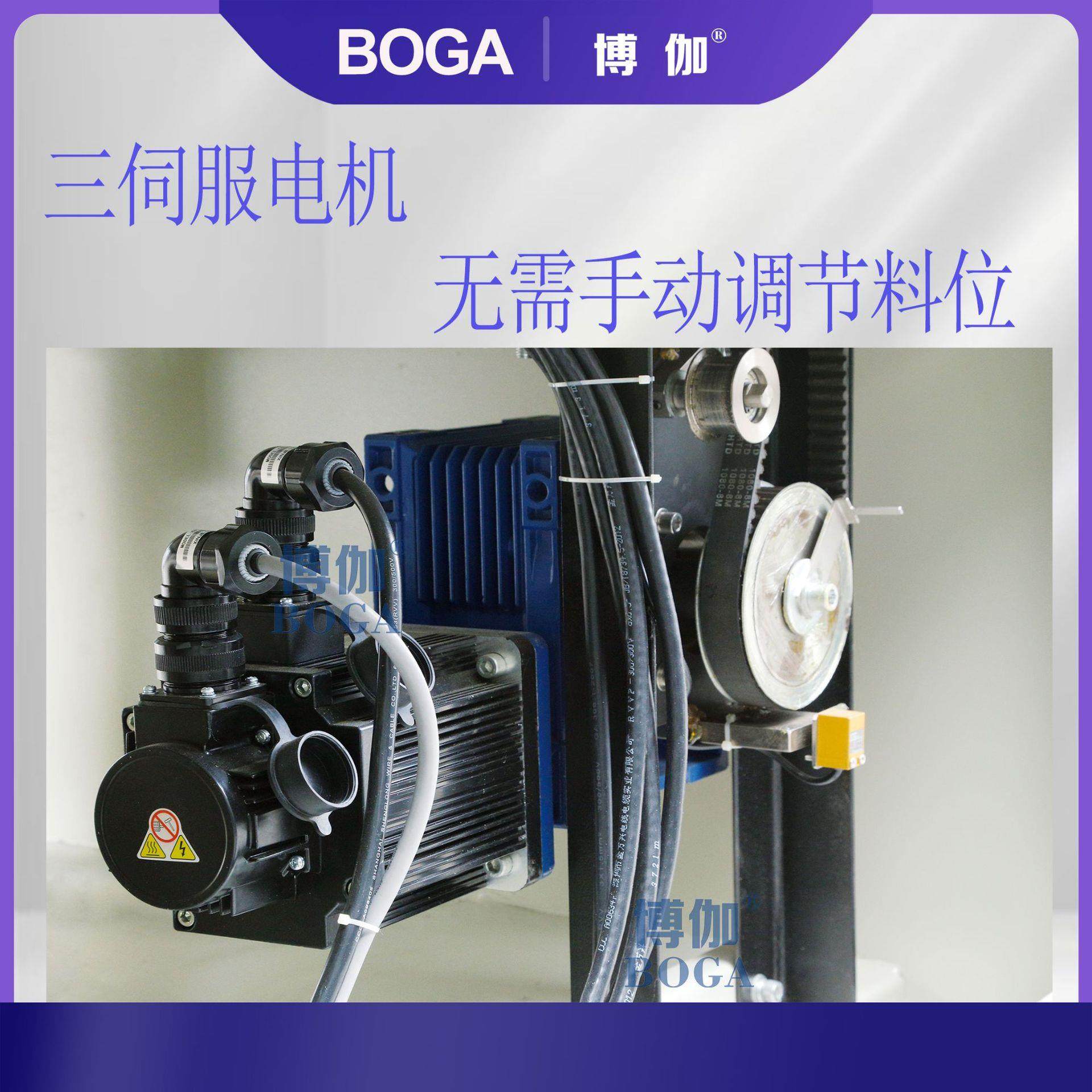 蔬菜自动包装机净菜果蔬农产品打包机械设备600伺服机间歇式厂家,淘宝优惠券,粉丝福利购,淘宝优惠卷