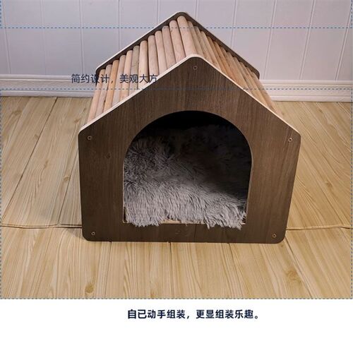 可拆卸木质猫屋狗屋实木猫窝宠物小木屋室内外别墅四季通用款猫窝 - 图3