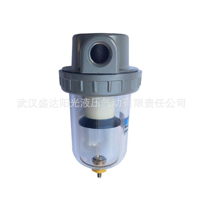 SDPC盛达空气过滤器QSL-8QSL-10气源处理器油水分离器,淘宝优惠券,粉丝福利购,淘宝优惠卷