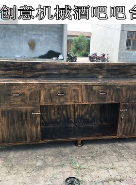 工业风复古纯手工收银台铁艺健身房酒吧吧台餐厅T前台接待台装饰