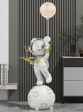 网红太空人轻奢创意大摆件客厅儿童房举灯月上宇航员装饰乔迁礼品
