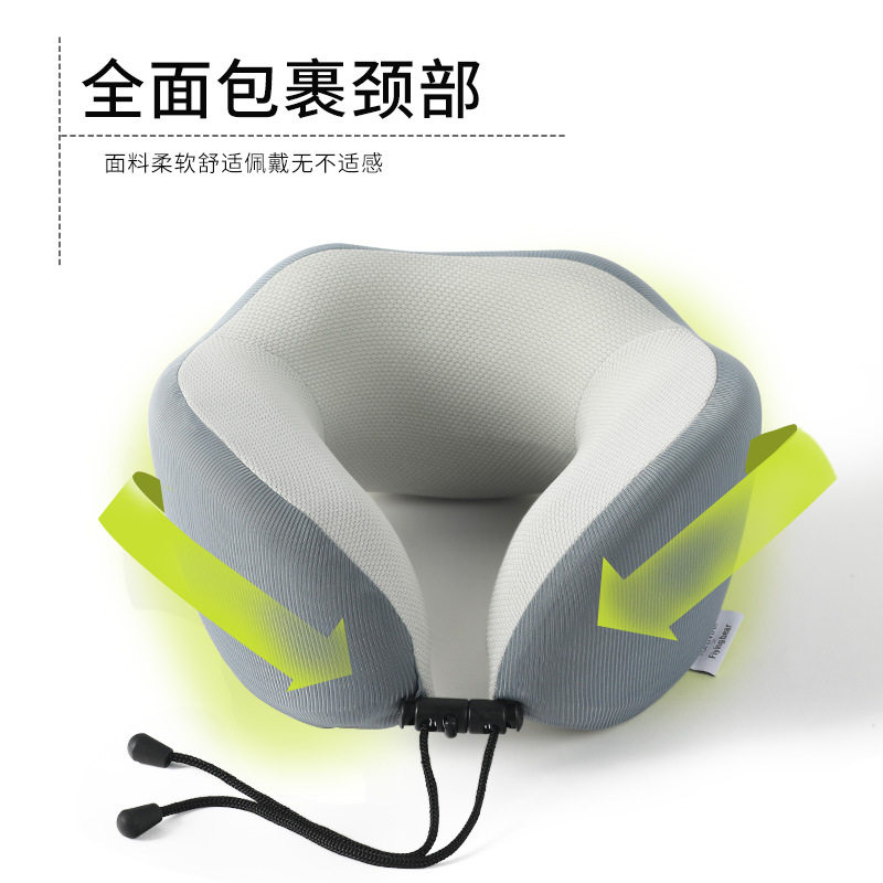 记忆棉护颈枕u型枕脖子支撑枕办公室午睡枕旅行便携枕头男女同款,淘宝优惠券,粉丝福利购,淘宝优惠卷