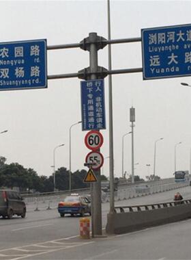 道路交通标志牌杆生产F型T型铝合金板反光标志牌指路指示牌