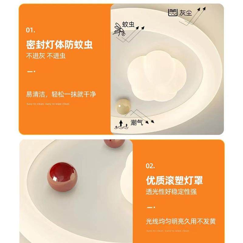 主卧室灯奶油风北欧创意温馨简约现代儿童房间护眼吸顶灯中山灯具,淘宝优惠券,粉丝福利购,淘宝优惠卷