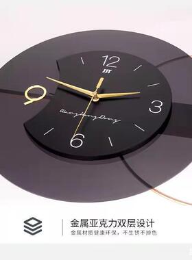 时尚简约钟表客厅装饰轻奢挂钟家居创意静音时钟餐厅挂墙高级感